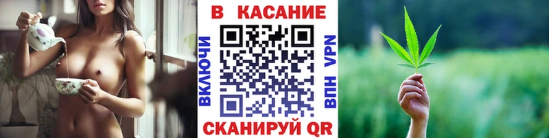 Сколько стоит Урень KRAKEN маркетплейс Конопля Кокаин