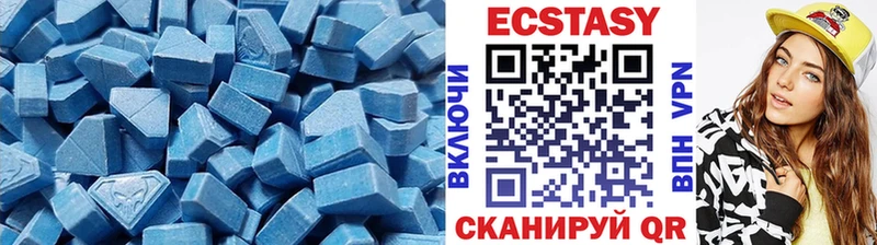 площадка официальный сайт  Урень  Экстази louis Vuitton 