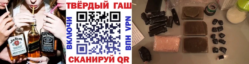 купить   Урень  ГАШ Premium 