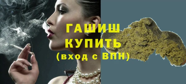тгк Переславль-Залесский