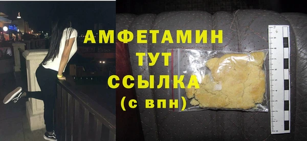 MDMA Premium VHQ Пересвет