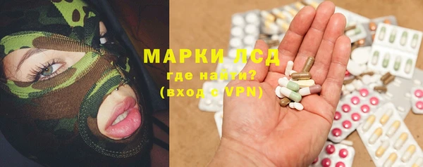 героин Пестово