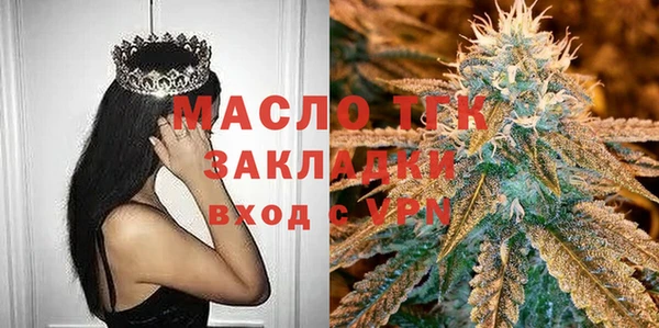 MDMA Premium VHQ Пересвет