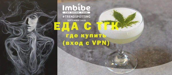 mix Бикин
