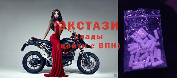 героин Пестово