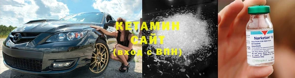 MDMA Premium VHQ Пересвет