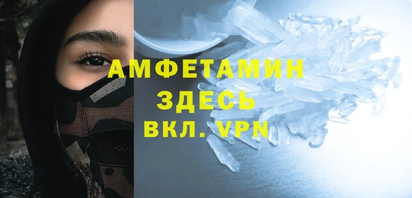 героин Пестово