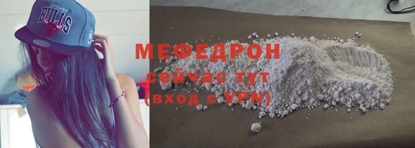 тгк Переславль-Залесский