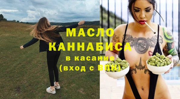 MDMA Premium VHQ Пересвет