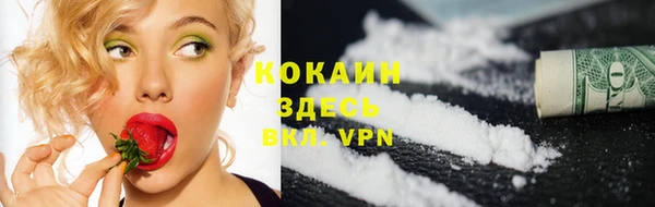 MDMA Premium VHQ Пересвет