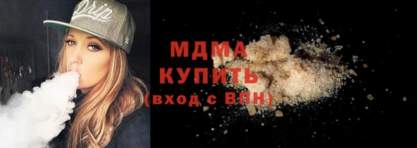 героин Пестово