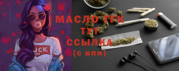 героин Пестово