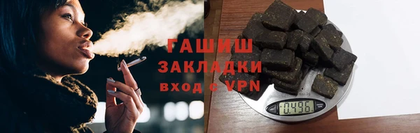 MDMA Premium VHQ Пересвет
