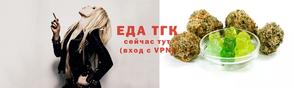 MDMA Premium VHQ Пересвет