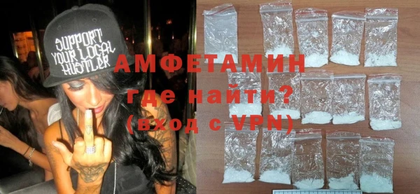 тгк Переславль-Залесский
