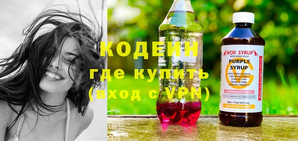 героин Пестово