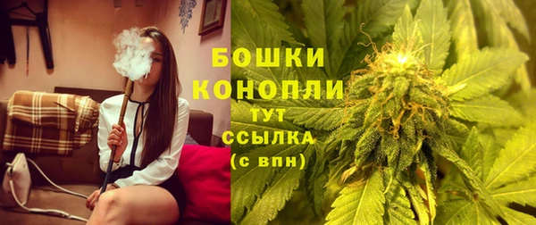 MDMA Premium VHQ Пересвет
