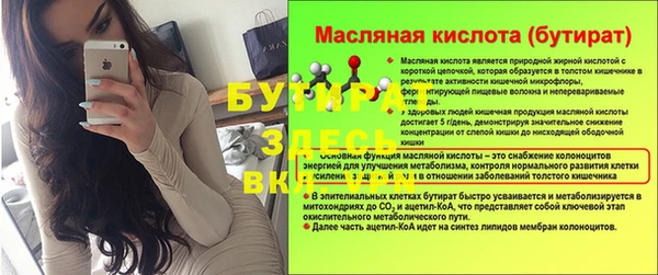 MDMA Premium VHQ Пересвет