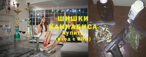 MDMA Premium VHQ Пересвет