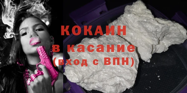MDMA Premium VHQ Пересвет