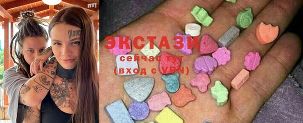 героин Пестово