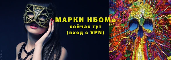 MDMA Premium VHQ Пересвет