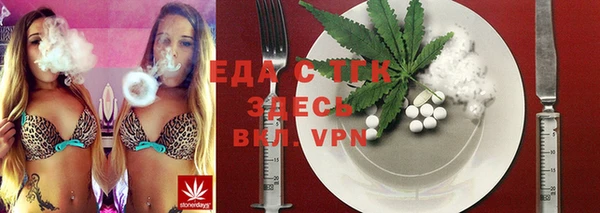MDMA Premium VHQ Пересвет