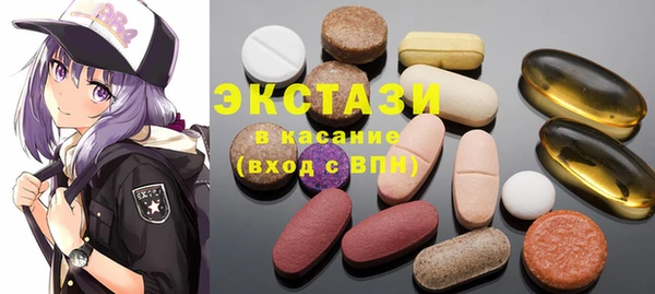 героин Пестово