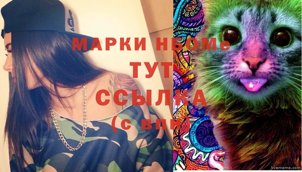 MDMA Premium VHQ Пересвет