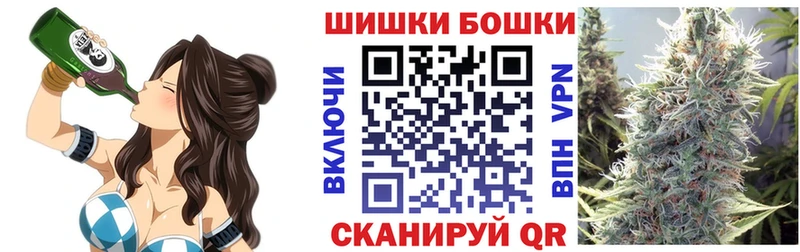 Каннабис план  Урень 